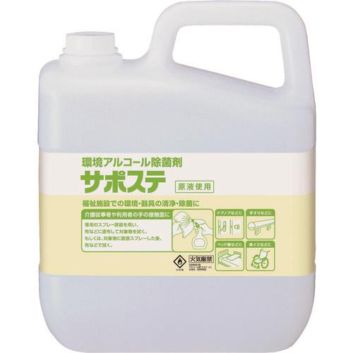 サラヤ 清浄・除菌剤 サポステ 5L