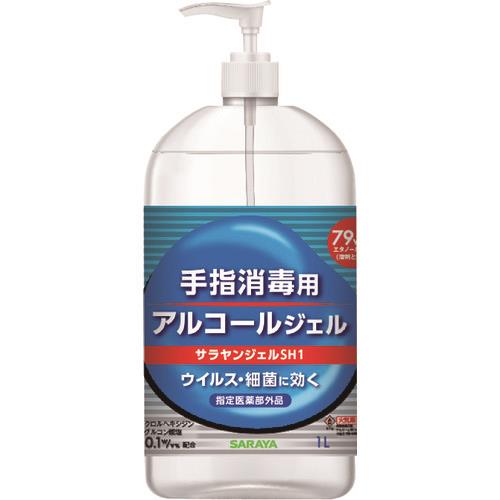 サラヤ サラヤンジェルSH1 CB