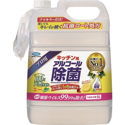 フマキラー キッチン用アルコール除菌詰め替え用5L