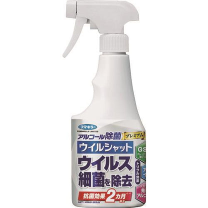 フマキラー アルコール除菌プレミアム ウイルシャット250ml