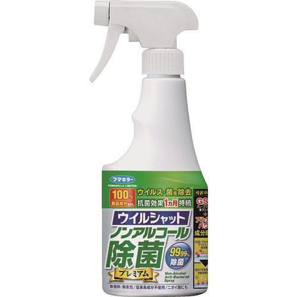 フマキラー ウイルシャット ノンアルコール除菌プレミアム250ml