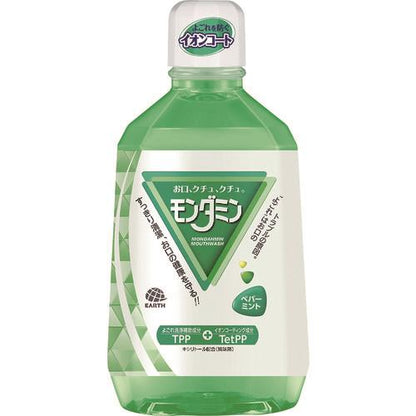 アース モンダミンペパーミント1080ml