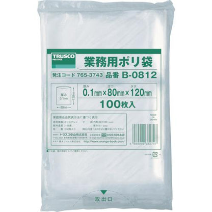 TRUSCO 厚手ポリ袋 縦120×横80×t0.1 透明 (100枚入)