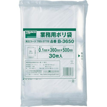 TRUSCO 厚手ポリ袋 縦500×横360×t0.1 透明 (30枚入)