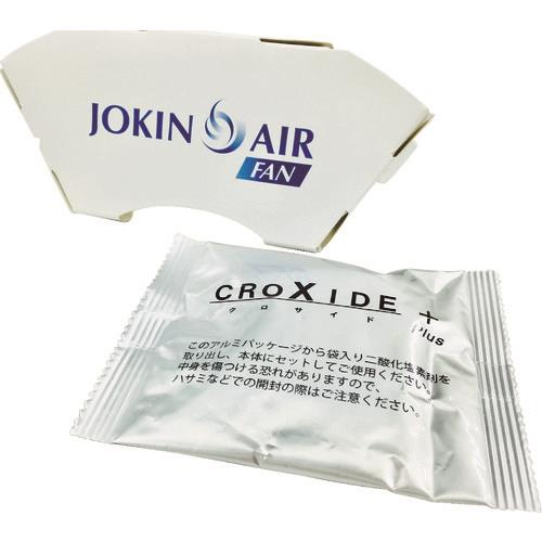 ダイアン・サービス JOKIN AIR FAN(扇風機用)
