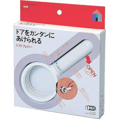 ニトムズ ドアノブレバー