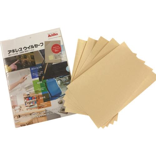 アキレス アキレスウイルセーフA4タイプ(抗ウイルス抗菌フィルム)
