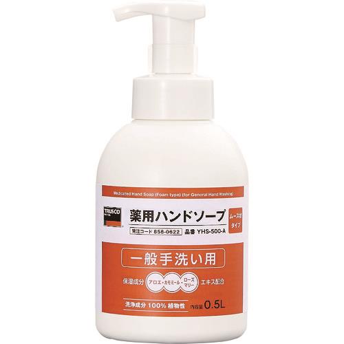 TRUSCO 薬用ハンドソープ ムース状 500ml