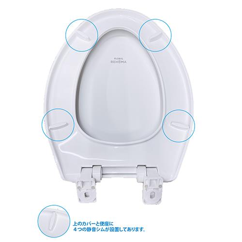 普通便座(ソフト閉止付き)エロンゲート ＜MTC-0916-F＞