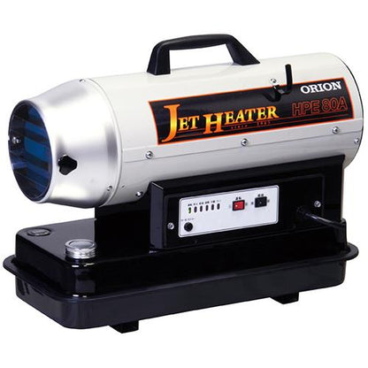 ジェットヒーター