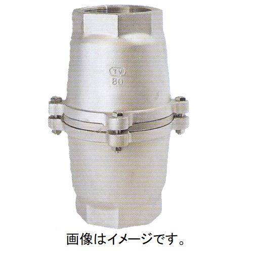 フートバルブ オールステンレス 捻込型中間