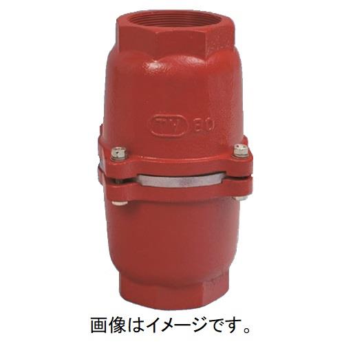 フートバルブ 鋳鉄要部ステンレス 捻込型中間