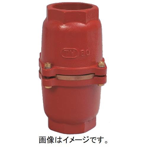 フートバルブ 鋳鉄要部砲金 捻込型中間