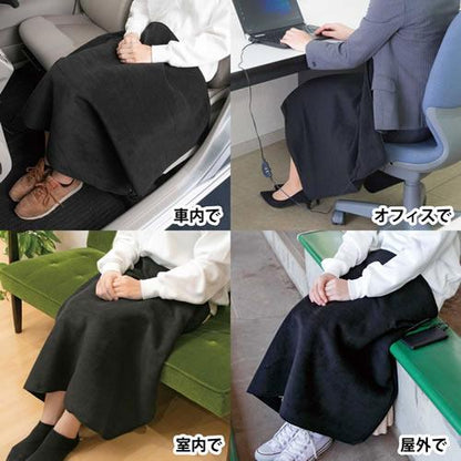 ホットボア ひざ掛け ＜5910-69＞