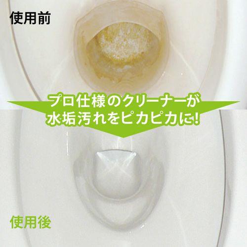トイレコーティング剤
