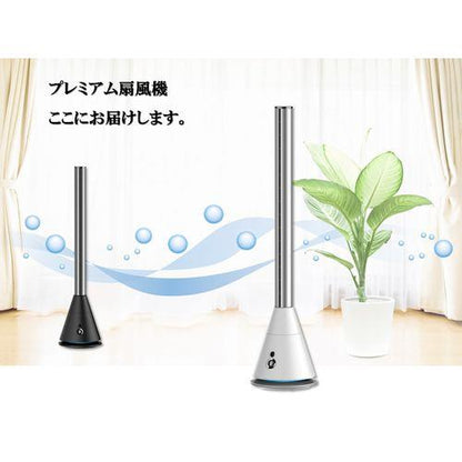 空気清浄スリムタワーファン・白