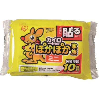 IRIS 264592 ぽかぽか家族 貼るミニ 10P PKN-10HM