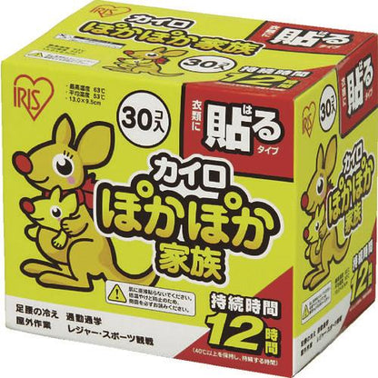 IRIS 264591 ぽかぽか家族 貼るレギュラー 30P PKN-30HR