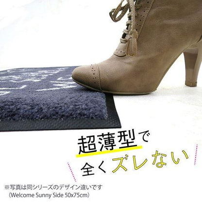 wash＋dry 50×75