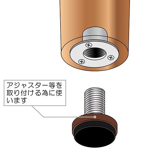 M10ネジ用 受座