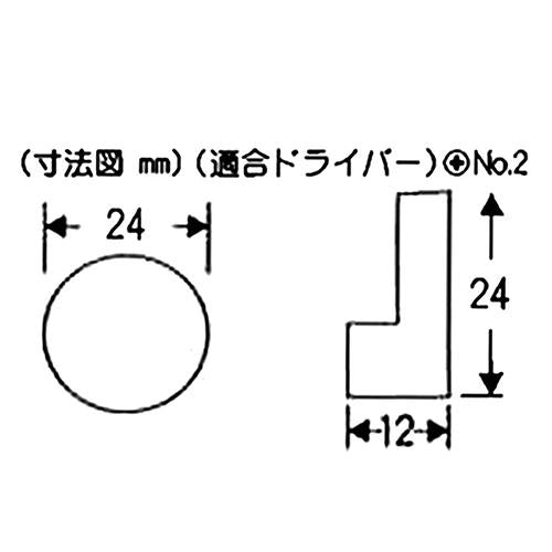 ミラーボタン