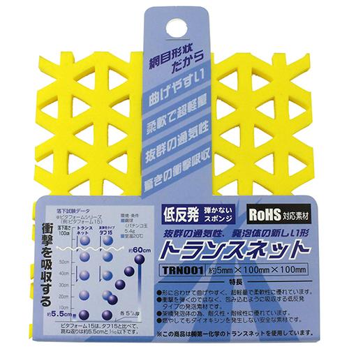 トランスネット