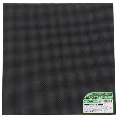 EPDMゴムスポンジ グリップ
