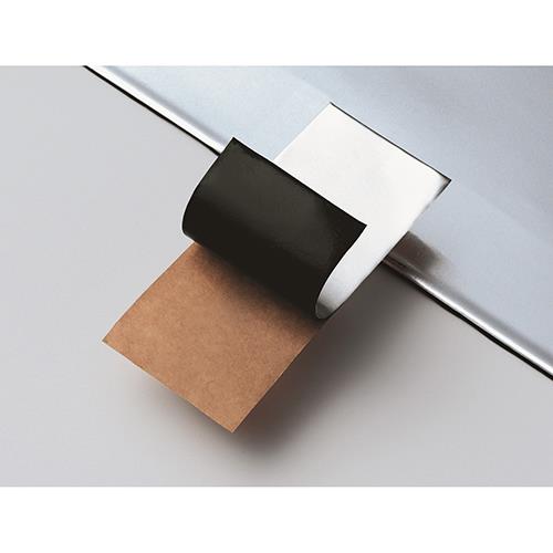 軽量制振材 レジェトレックス