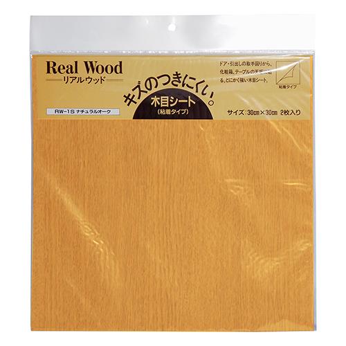 Real Wood(リアルウッド) 木目シート ナチュラルオーク