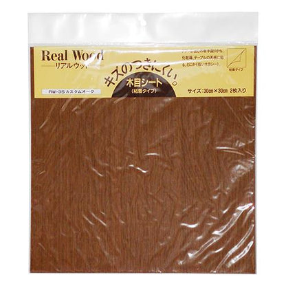 Real Wood(リアルウッド) 木目シート カスタムオーク