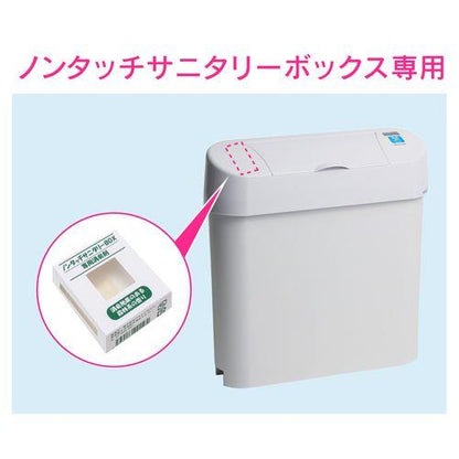 ノンタッチサニタリーボックス 専用消臭剤