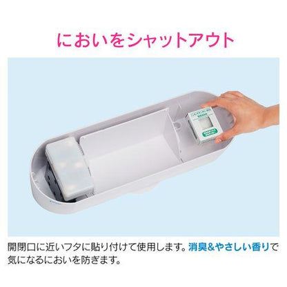 ノンタッチサニタリーボックス 専用消臭剤