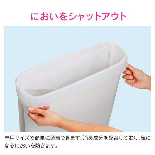 ノンタッチサニタリーボックス 専用消臭袋 (50枚入り)