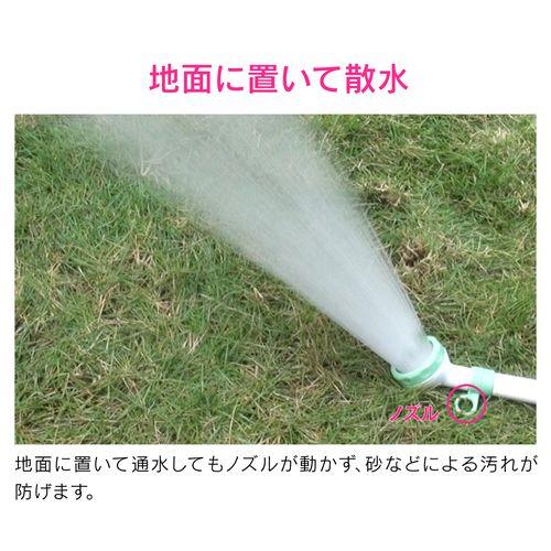 散水ノズル シルクシャワー (ニップル ホーセンド付き ワンタッチ接続) GA-QB011