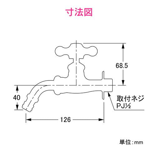 ガーデン用万能ホーム水栓 おしゃれ (ワンタッチ接続用 ホース取付 レトロ) GA-RA003