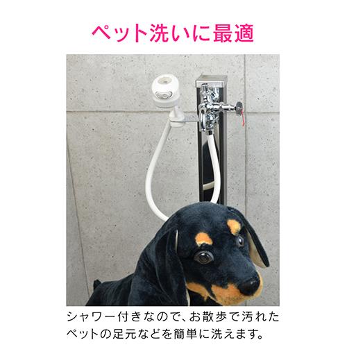 共用ペット用双口水栓 いたずら防止 (切替シャワー 共用栓カギ付き) GA-RE007