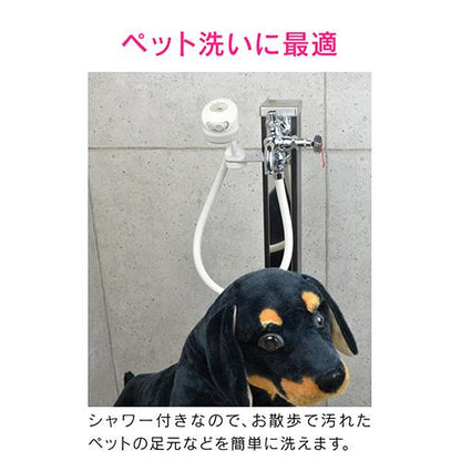 共用ペット用双口水栓 いたずら防止 (切替シャワー 共用栓カギ付き) GA-RE007