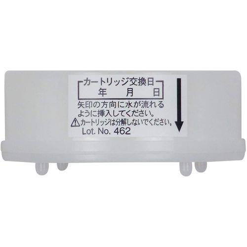 これカモ 浄水カートリッジ ピュアラ用 (浄水フィルター 交換用 2個) GA-FW031
