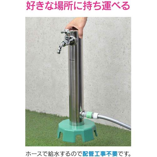 水栓柱 移動式 (立水栓 ガーデン 後付け 丸型 ステンレス) GA-RG007