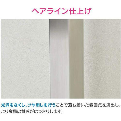水栓柱 ステンレス (立水栓 ガーデン 角型 ヘアライン 700mm) GA-RG009