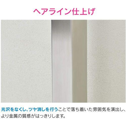 水栓柱 ステンレス (立水栓 ガーデン 角型 ヘアライン 900mm) GA-RG010