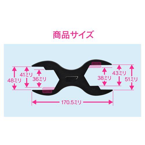 赤札見つけ 排水管お掃除セット (レンチ パイプクリーナー 0.7m 水もれ つまり取り) GA-MG002