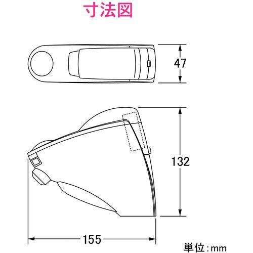 後付式センサー水栓 立水栓用 (自動水栓 取付簡単) GA-DL001