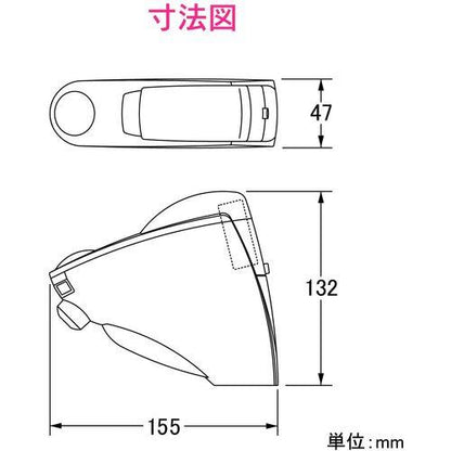 後付式センサー水栓 立水栓用 (自動水栓 取付簡単) GA-DL001