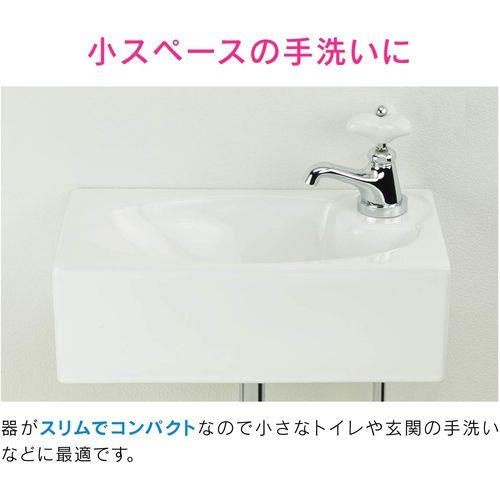 壁掛手洗器 水栓セット (陶器製 ホワイト 洗面・手洗い用) GA-MA001