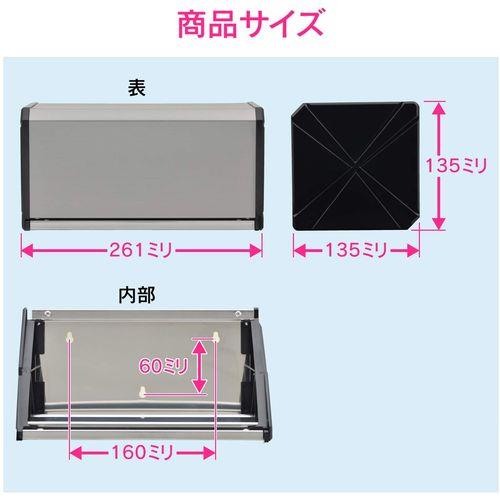 ペーパータオルホルダー 壁掛け (中判用 ステンレス 衛生的 おしゃれ) GA-ME007