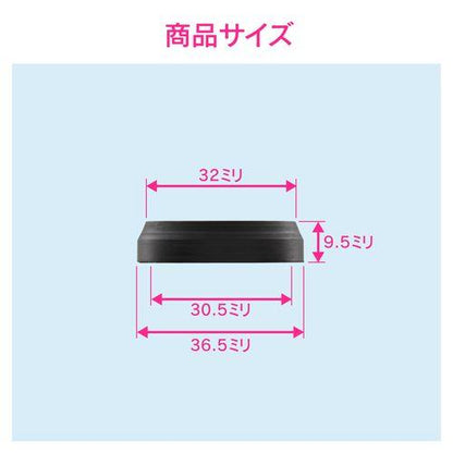 樹脂製トラップ用パッキン 排水管径32mm (交換 水もれ 洗面化粧台) GA-MG037