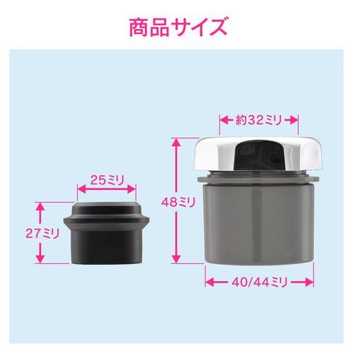 接続アダプター 排水管 25・32mm (呼40塩ビ管 VP・VU兼用) GA-MG038