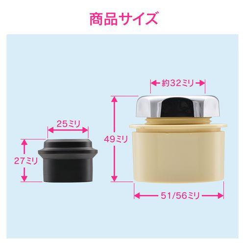 接続アダプター 排水管 25・32mm (呼50塩ビ管 VP・VU兼用) GA-MG039