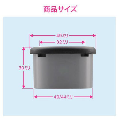 接続アダプター 排水管 32mm (呼40塩ビ管 VP・VU兼用 防臭) GA-MG044